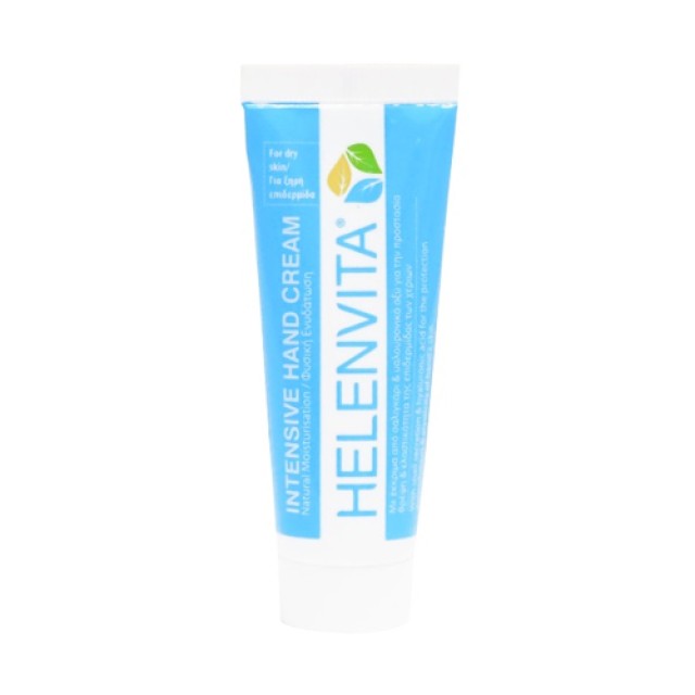 Helenvita Intensive Hand Cream 75ml (Ενυδατική Κρέμα Χεριών με Έκκριμα από Σαλιγκάρι & Υαλουρονικό Οξύ)