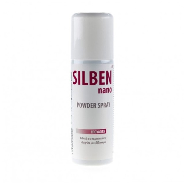 Silben Nano Powder Spray 125ml (Σπρέι για την Επούλωση Πληγών) 