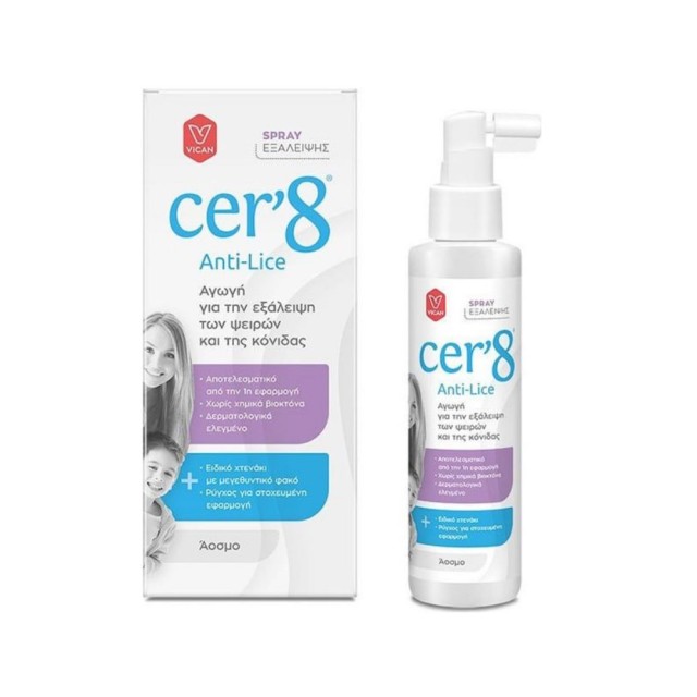 Cer 8 AntI Lice Spray 125ml (Αγωγή για την Εξάλειψη των Ψειρών & της Κόνιδας)