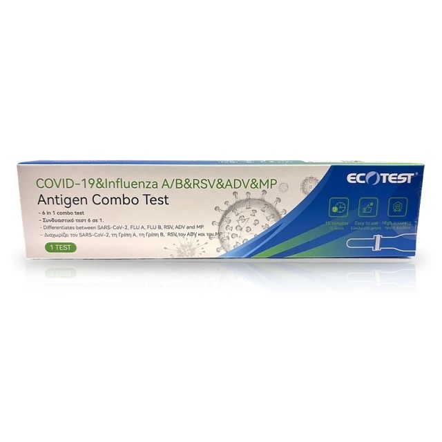 Ecotest Antigen Combo Test Covid-19 & Influenza A/B & RSV & ADV & MP 1τεμ (6 σε 1 Διαγνωστικό Τεστ Ταχείας Ανίχνευσης Αντιγόνων Covid-19, Γρίπης, RSV, ADV & MP)