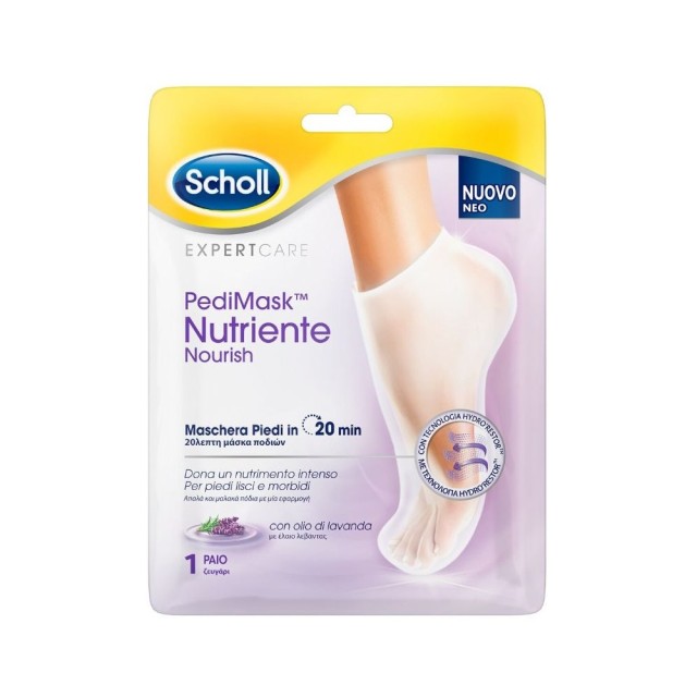 Scholl PediMask Nourish Lavender 1 ζευγάρι (Μάσκα Ποδιών με Έλαιο Λεβάντας)