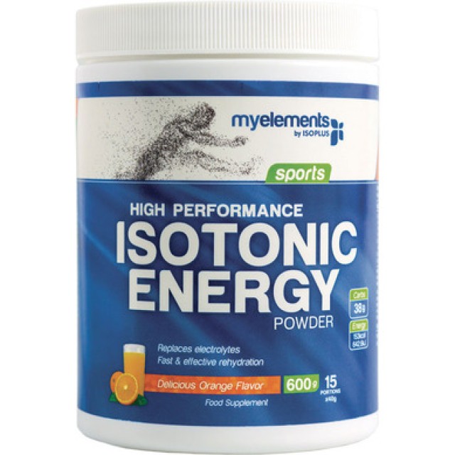 My Elements High Performance Isotonic Drink 600gr (Ισοτονική Φόρμουλα με Ηλεκτρολύτες & Βιταμίνες - Άσκηση - Τόνωση - Ενέργεια) 