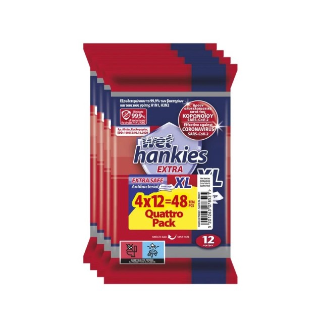 Wet Hankies Extra Safe XL Antibacterial Hand Wipes 4x12τεμ (Αντιβακτηριδιακά Μαντήλια για τα Χέρια)