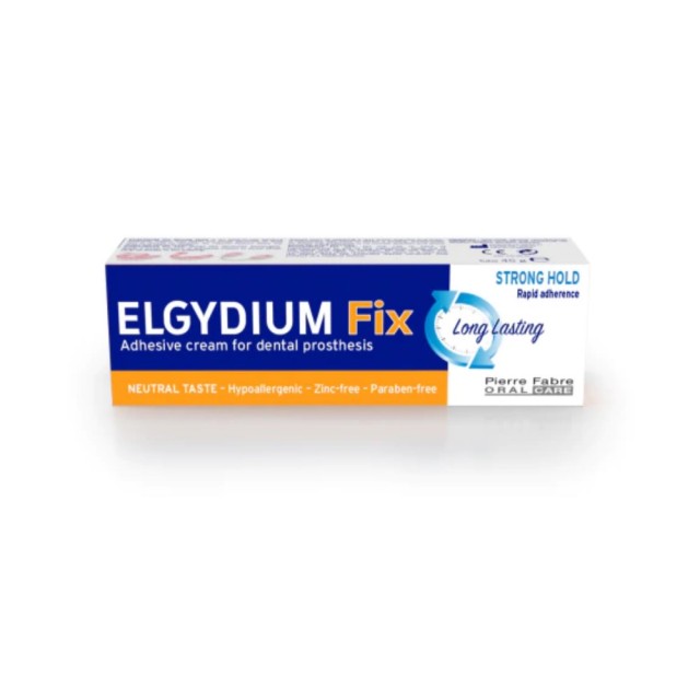 Elgydium Fix Strong Hold 45gr (Στερεωτική Κρέμα για Τεχνητή Οδοντοστοιχία με Δυνατή Συγκράτηση & Ουδέτερη Γεύση)