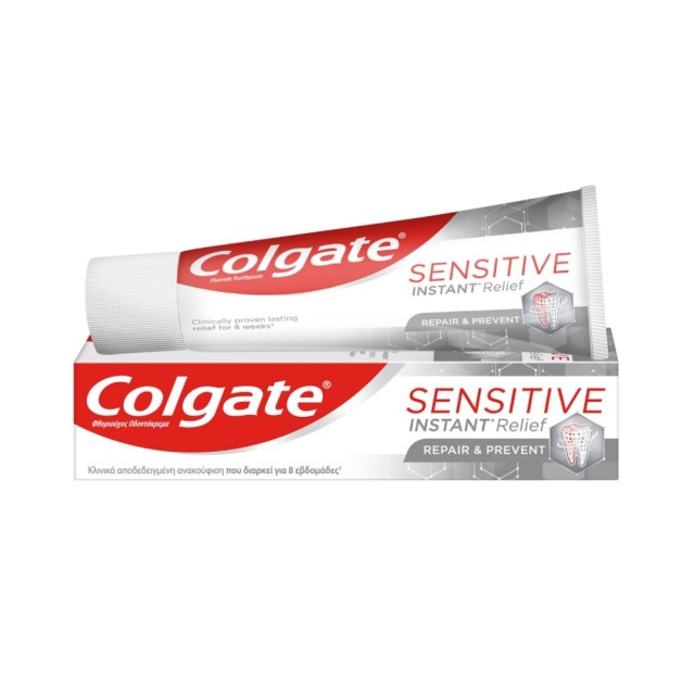 Colgate Sensitive Instant Relief Repair & Prevent 75ml (Οδοντόκρεμα για Ευαίσθητα Δόντια για Άμεση Ανακούφιση & Πρόληψη της Ευαισθησίας)