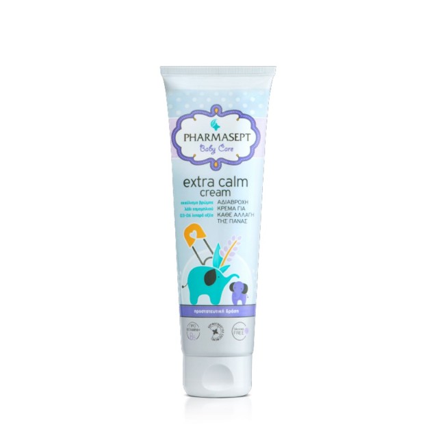 Pharmasept Baby Care Extra Calm Cream 150ml (Κρέμα Εντατικής Προστασίας για την Αλλαγή της Πάνας)