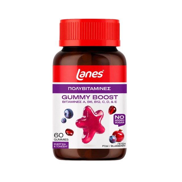 Lanes Gummy Boost 60gummies