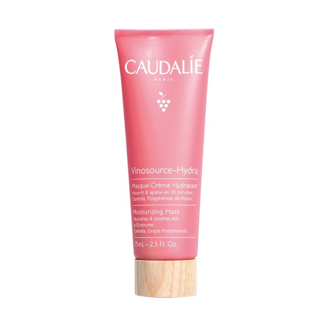 Caudalie Vinosource Hydra Moisturizing Mask 75ml (Πλούσια Ενυδατική Μάσκα Προσώπου)