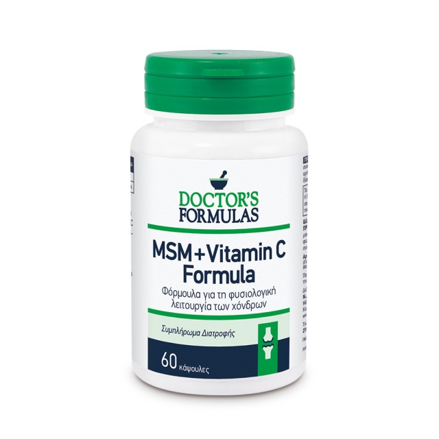 Doctors Formula MSM + Vitamin C 60caps (Φόρμουλα για τη Φυσιολογική Λειτουργία Των Χόνδρων)