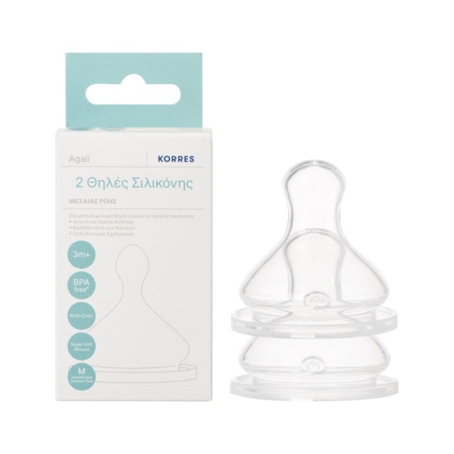 Korres Silicone Teats 2τεμ (Θηλές Σιλικόνης Μεσαίας Ροής 3+)