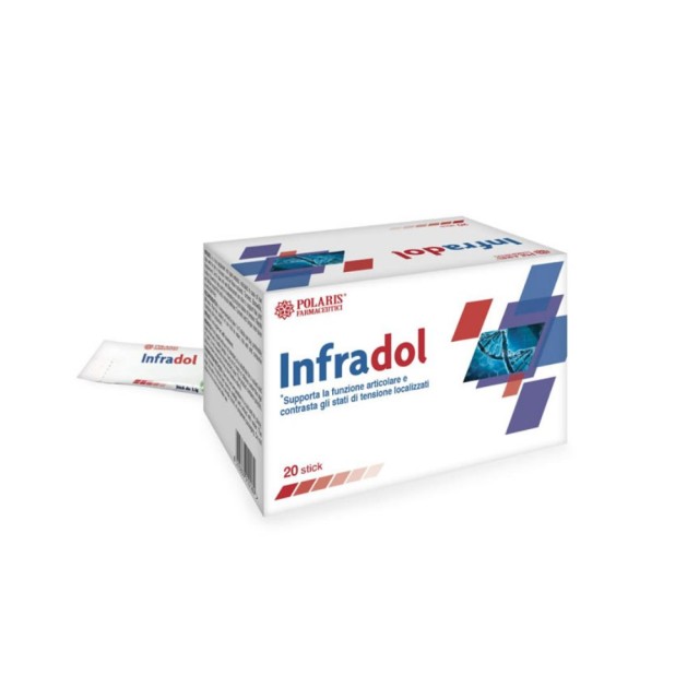 Infradol 20sticks (Συμπλήρωμα Διατροφής για την Υποστήριξη της Λειτουργίας των Αρθρώσεων)