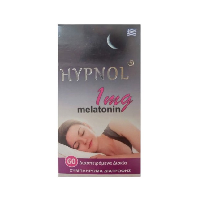 Medichrom Hypnol Melatonin 1mg 60caps (Συμπλήρωμα Διατροφής για Φυσική Υποστήριξη του Ύπνου)