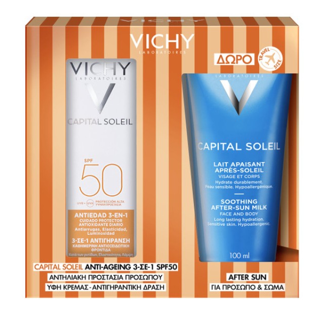 Vichy SET Capital Soleil Antiageing SPF50 50ml & ΔΩΡΟ After Sun Milk 100ml (ΣΕΤ με Αντηλιακή Κρέμα Προσώπου Κατά των Ρυτίδων& ΔΩΡΟ After Sun)