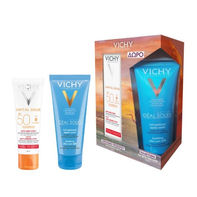 Vichy SET Capital Soleil Anti-Ageing 3-in1 SPF50 50ml & ΔΩΡΟ Capital Soleil After Sun 100ml (ΣΕΤ με Αντηλιακή Κρέμα Προσώπου Κατά των Ρυτίδων 3σε1 & ΔΩΡΟ Γαλάκτωμα για Μετά τον Ήλιο)