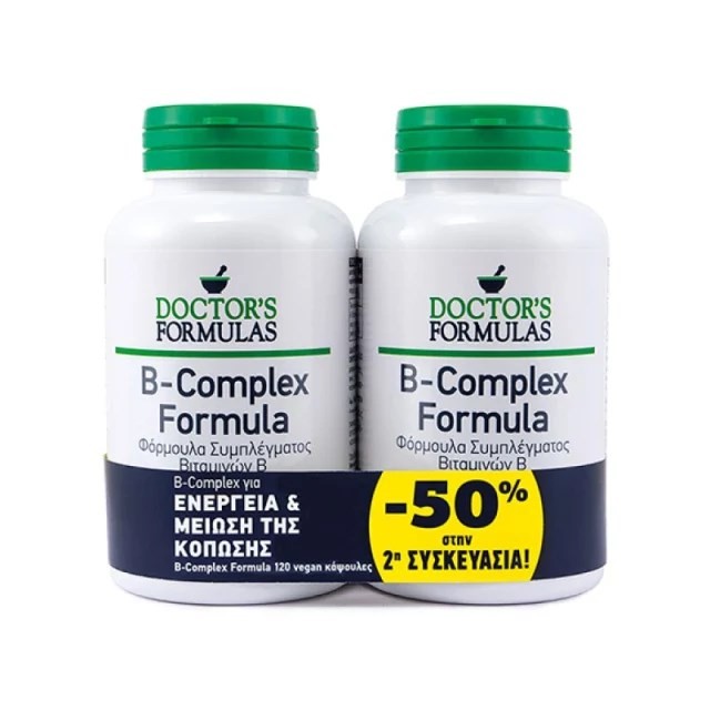 Doctors Formulas SET B Complex Formula 120+120caps (Σύμπλεγμα Βιταμινών B)