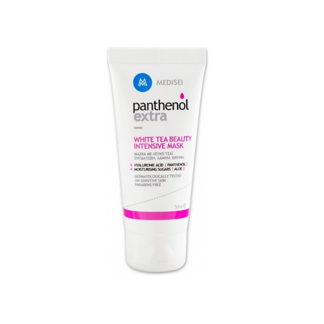 Panthenol Extra White Tea Beauty Intensive Mask 50ml (Μάσκα Ενυδάτωσης με Λευκό Τσάι)