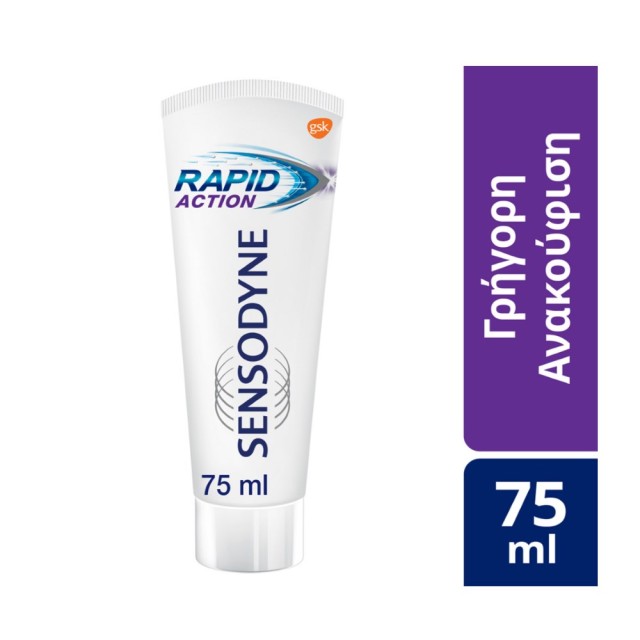 Sensodyne Rapid Action 75ml (Οδοντόκρεμα για τα Ευαίσθητα Δόντια)  