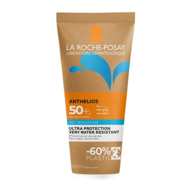 La Roche Posay Anthelios Wet Skin Lotion SPF50+ 200ml (Αντηλιακό Σώματος για Πολύ Υψηλή Προστασία Πολύ Ανθεκτικό στο Νερό)
