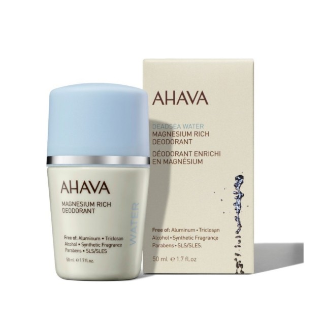 Ahava Deadsea Magnesium Rich Deodorant Roll-On 50ml (Αποσμητικό Χωρίς Οινόπνευμα & Αλουμίνιο)