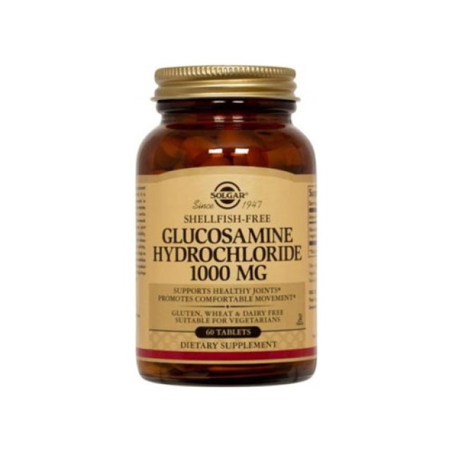 Solgar Glucosamine HCI 1000mg 60tabs (Υδροχλωρική Γλουκοζαμίνη)