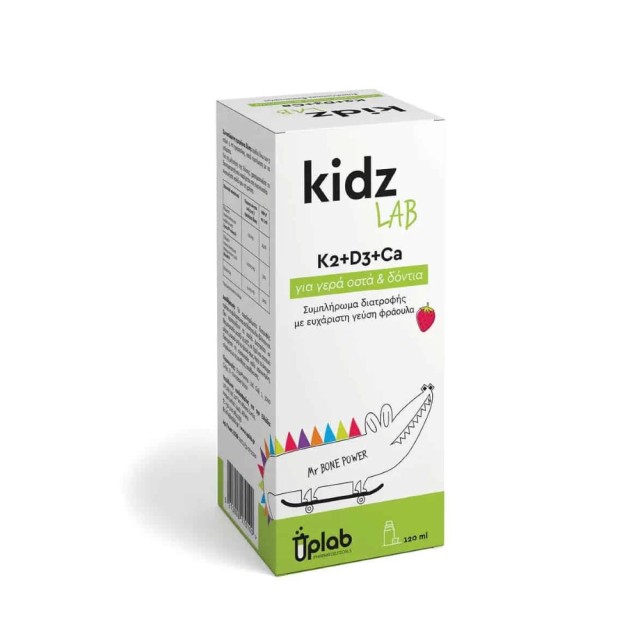 Uplab KidzLab K2+D3+Ca Syrup 120ml (Παιδικό Συμπλήρωμα Διατροφής για Γερά Οστά & Δόντια)