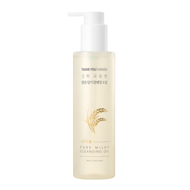 Thank You Farmer Rice Pure Milky Cleansing Oil 200ml