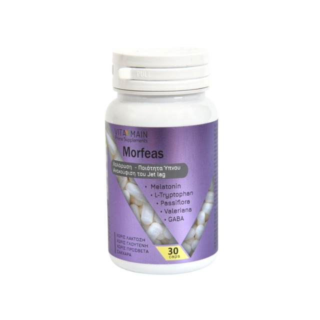 Vitamain Morfeas 30caps (Συμπλήρωμα Διατροφής για τη Ρύθμιση του Ύπνου)