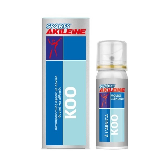 Akileine Sports Koo Spray 50ml (Καταπραϋντικός Αφρός με Άρνικα - Ιδανικό για Αθλητές)