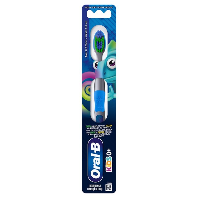 Oral B Kids Extra Soft Toothbrush 0+ (Παιδική Οδοντόβουρτσα για 0-6 Ετών)
