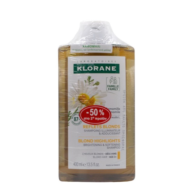 Klorane SET Chamomile Blond Highlights Shampoo 2x400ml (ΣΕΤ με Σαμπουάν με Χαμομήλι για Ξανθά Μαλλιά)