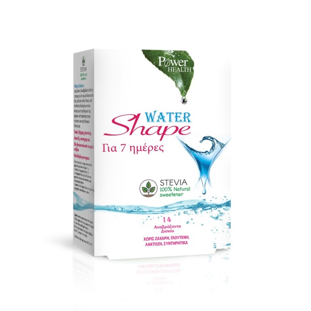 Power Health Water Shape 14 tabs (Εντατικό Πρόγραμμα 7 ημερών για Βελτίωση Σιλουέτας 14 αναβράζοντα δισκία)