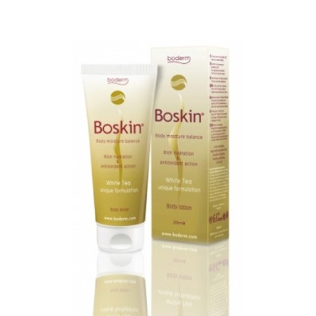 Boderm Boskin Body Lotion 200ml (Ενυδατικό Γαλάκτωμα Σώματος)