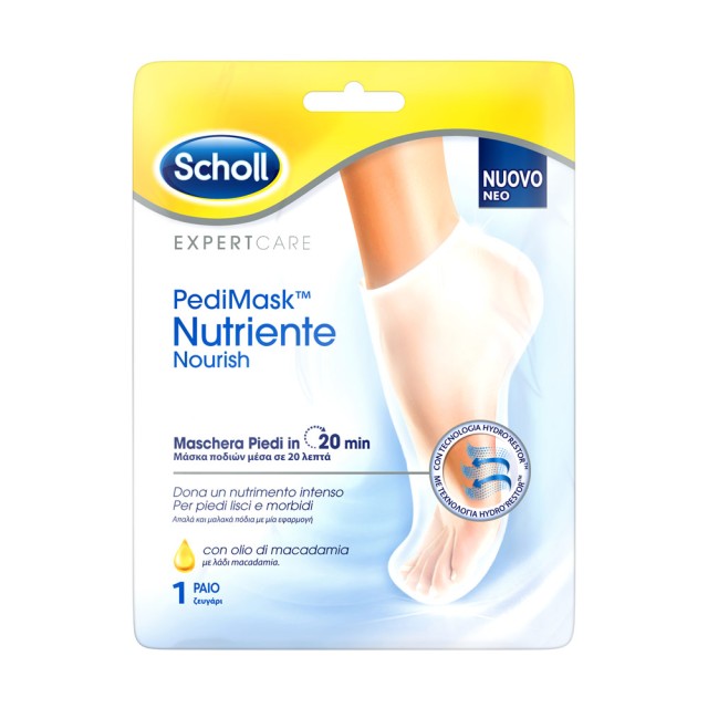 Scholl PediMask Nourish με Λάδι Macadamia 1 Ζευγάρι (Μάσκα Ποδιών με Έλαιο Macadamia) 