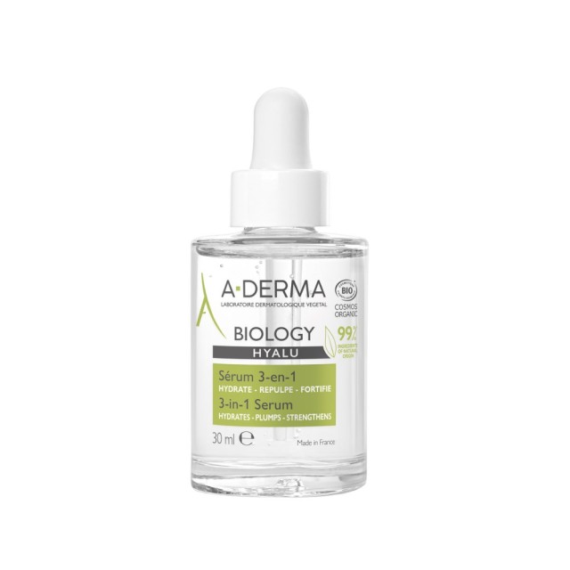 A Derma Biology Hyalu 3-in-1 Serum 30ml (Oρός 3-σε-1 για την Εύθραυστη/Αφυδατωμένη Επιδερμίδα)