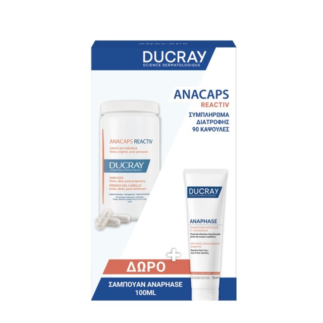 Ducray SET Anacaps Reactiv 90caps & ΔΩΡΟ Anaphase Anti-Hair Loss & Growth Shampoo 100ml (ΣΕΤ με Συμπλήρωμα Διατροφής Κατά της Τριχόπτωσης & ΔΩΡΟ Σαμπουάν Κατά της Τριχόπτωσης)