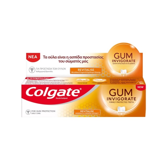 Colgate Gum Invigorate Revitalise 75ml (Οδοντόκρεμα για την Καθημερινή Προστασία των Δοντιών & των Ούλων με Εκχύλισμα Ginseng)