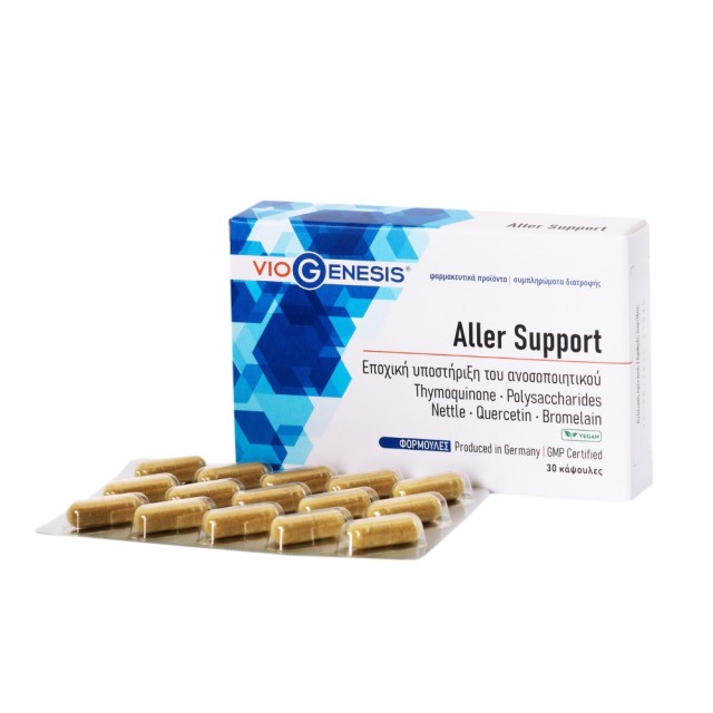 Viogenesis Aller Support 30caps (Συμπλήρωμα Διατροφής για τη Διατροφική Διαχείριση των Συμπτωμάτων των Εποχικών Αλλεργιών)