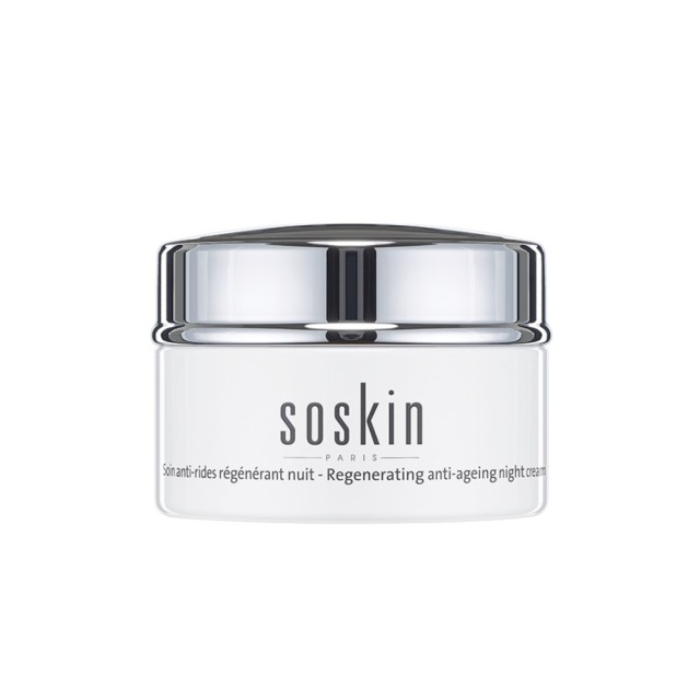 Soskin Regenerating Anti-ageing Night Cream 50ml (Aντιγηραντική Κρέμα Νυκτός)