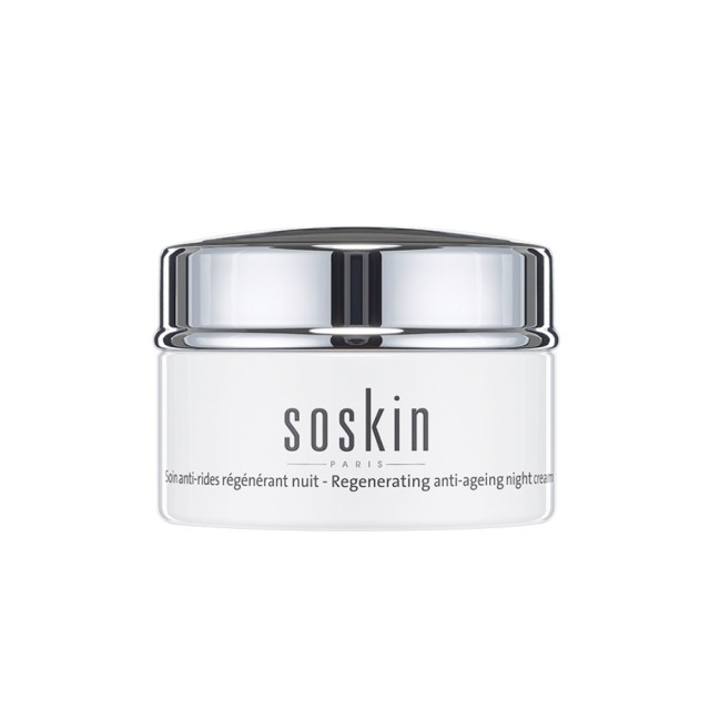 Soskin Regenerating Anti-ageing Night Cream 50ml 