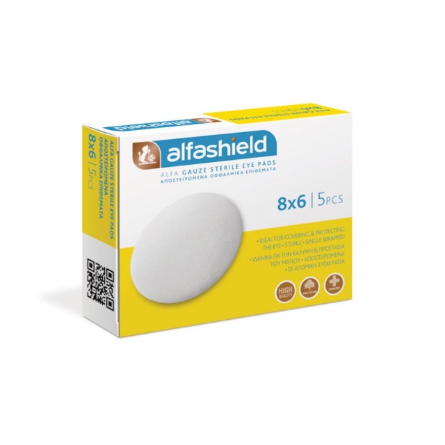 Alfashield Sterile Eye Pads 5τεμ ( Οφθαλμικά Αποστειρωμένα Επίθεματα 5τεμ)