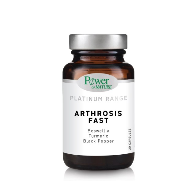 Power Health Platinum Arthrosis Fast 20caps (Συμπλήρωμα Διατροφής για Υγιείς Αρθρώσεις & Οστά)