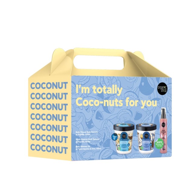 Natura Siberica Organic Shop Gift Set Im Totally Coco-Nuts For You