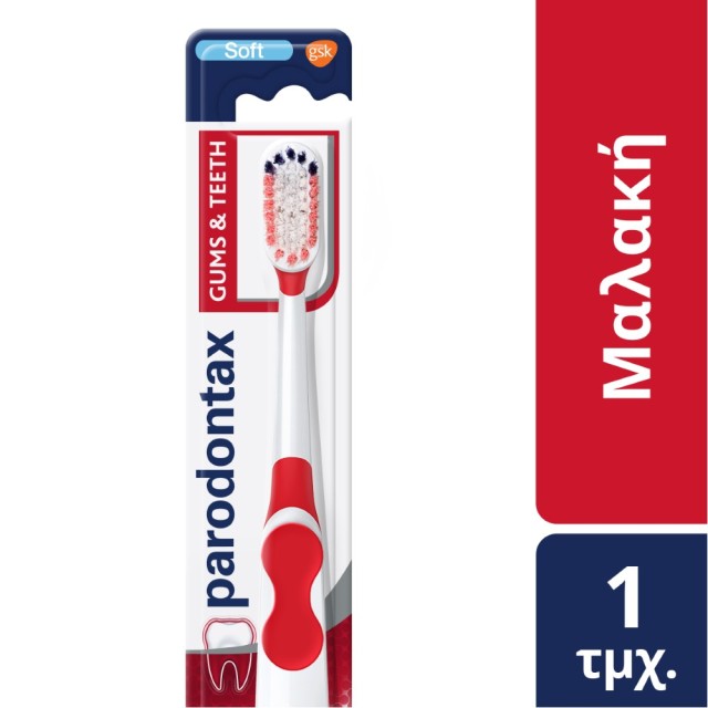 Parodontax Gums & Teeth Toothbrush (Μαλακή Οδοντόβουρτσα για Ούλα που Αιμορραγούν)