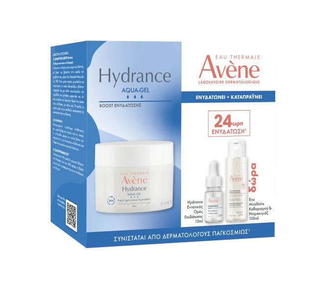 Avene SET Hydrance Aqua Gel Hydrating Aqua Cream-in-Gel 50ml & ΔΩΡΟ Hydrance Boost Serum 10ml & Makeup Removing Micellar Water 100ml (ΣΕΤ για Ενυδάτωση & Καταπράυνση)