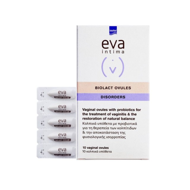 Intermed Eva Intima Biolact Ovules 10τεμ (Κολπικά Υπόθετα με Προβιοτικά για τη Φυσιολογική Κολπική Χ