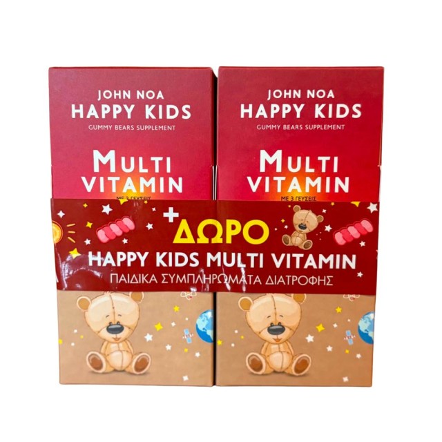John Noa SET Happy Kids Multi Vitamin 2x90gummies