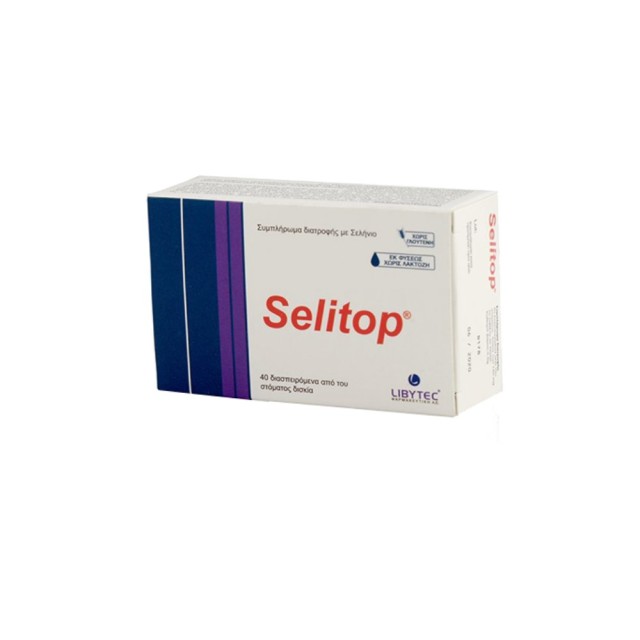 Libytec Selitop 40tabs (Συμπλήρωμα Διατροφής με Σελήνιο για την Υποστήριξη Παθήσεων του Θυροειδούς)