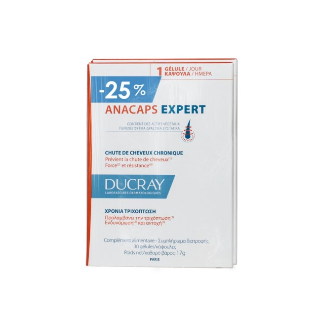 Ducray Anacaps Expert 2x30caps (Συμπλήρωμα Διατροφής Κατά της Χρόνιας Τριχόπτωσης)