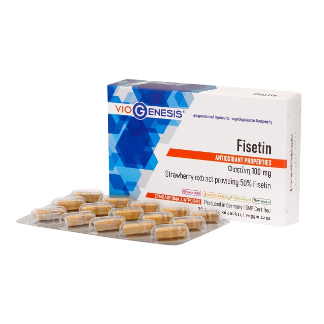 Viogenesis Fisetin 100mg 30caps