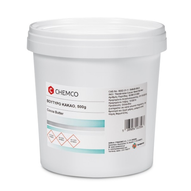 Chemco Βούτυρο Κακάο 500gr